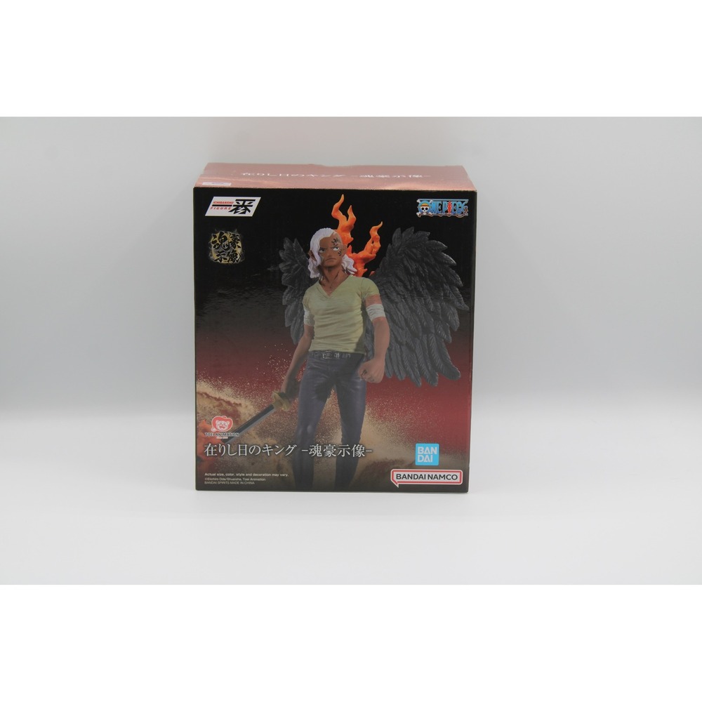 "One Piece" King (Loyalty to Thunderbolt) Bandai Spirits Ichibansho Figure
